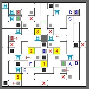 ボゴミールの塔 23階